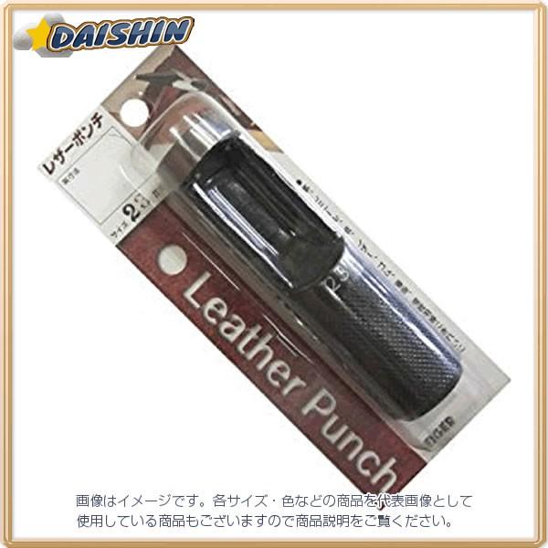 �A�C�K�[�c�[�� �A�C�K�[�v�|���` 23mm 23mm [A011907]
