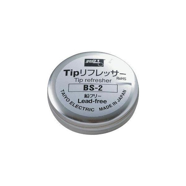 他サイト： 太洋電機産業 グット goot BS-2 TIPリフレッサー 9G BS2 [94-320368]の商品画像