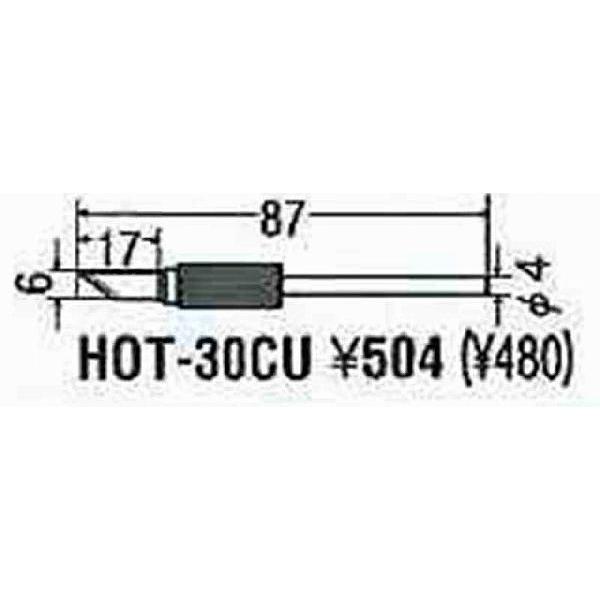 ���m�d�@�Y�� �O�b�g goot �ւ��Đ� SC�^ MI-6T-SC [94-550208]