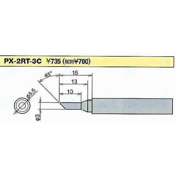 ���m�d�@�Y�� �O�b�g goot �փm�Y�� ���a�F1.0 TP-100N-10 [94-561280]