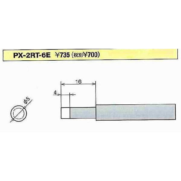 ���m�d�@�Y�� �O�b�g goot �փm�Y�� ���a�F2.5 TP-100N-25 [94-562317]