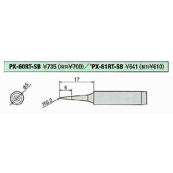 ���m�d�@�Y�� �O�b�g goot �ւ��Đ� 1C�^ GP-510RT-1C [94-562867]