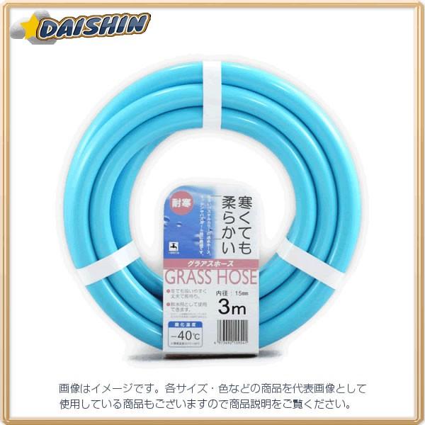 �O�m���� �O���A�X 15x20 �J�b�g3m GR-1520L3B  [973-109541]