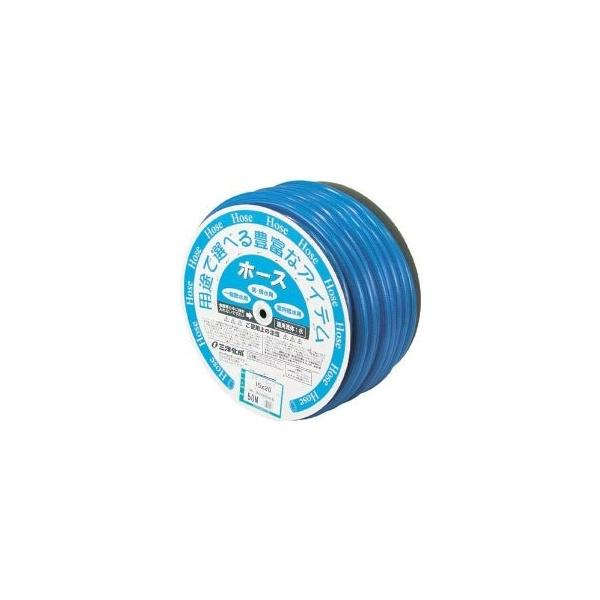 三洋化成 ガゼットホース15×20 クリアブルー 50mドラム巻 GA-1520D50CB