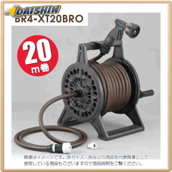 �O�m���� �u�����Y���[��20m �u���E�� BR4-XT20BRO  [973-220802]