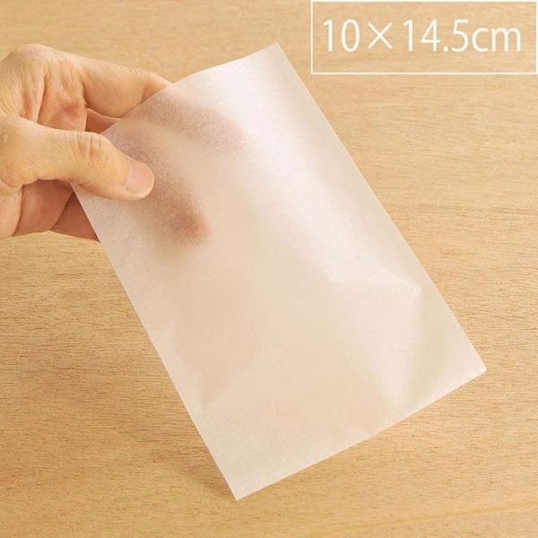  niLLj10cm×14.5cm 50 {   / t a sDz bsOp  A046