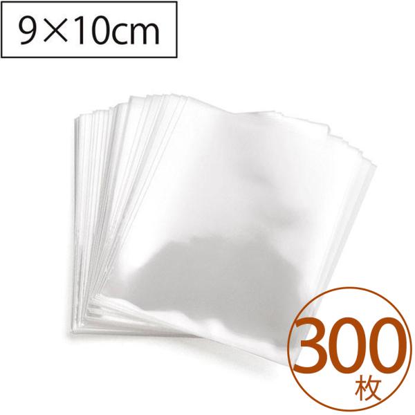 OPP袋 アイ・エス OPP袋 シール付 W140×H155mm 100枚入り OPP-07S 1