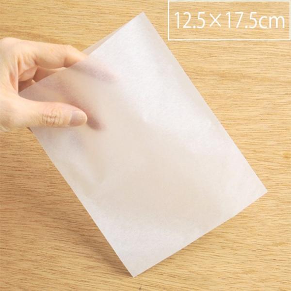  niԂpj12.5cm×17.5cm 50 {   / t a sDz bsOp A058