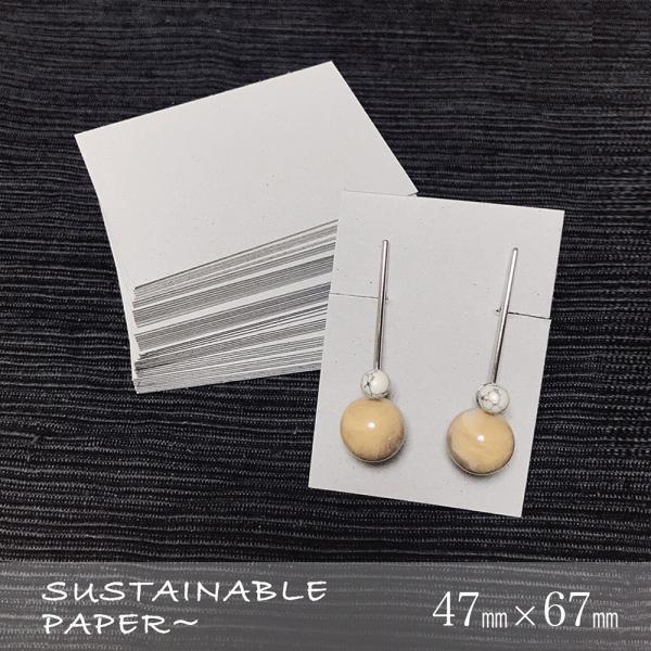 pߔƓ Đ̖nJ[h 47×67mm 50 { A095