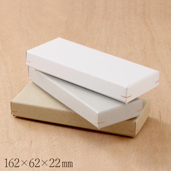 Mtg{bNX c O pߔ ɏՍޕt 162×62×22mm 1 3F