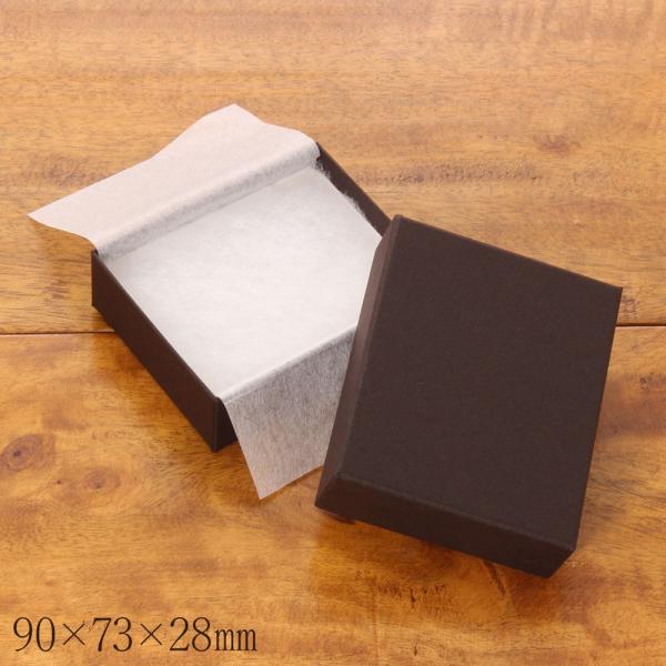 SHINKENSHOEM ギフト箱セット ギフトボックス M 貼り箱 綿・薄紙付 90×73×28mm 1個 4色