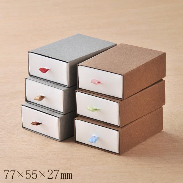 引き揃えリボン　A【同梱のみ】 リボン 『1反売り 両面サテンリボン 幅約2.8cm×約3m巻 アクア系