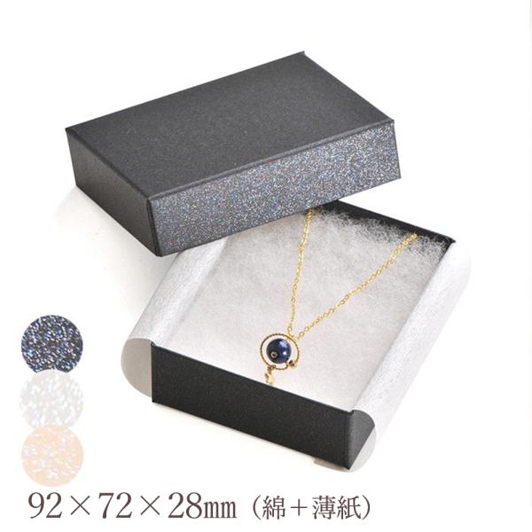 LLp[ Mtg{bNX MsȁEtt 92×72×28mm \蔠 1 3F