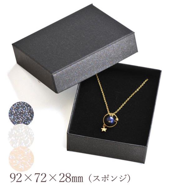 LLp[ Mtg{bNX Ms7wayX|Wt 92×72×28mm \蔠 1 3F {