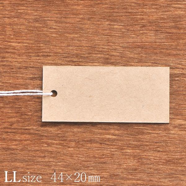 lD^O LL D t^O Ntg 44×20mm 100 D112