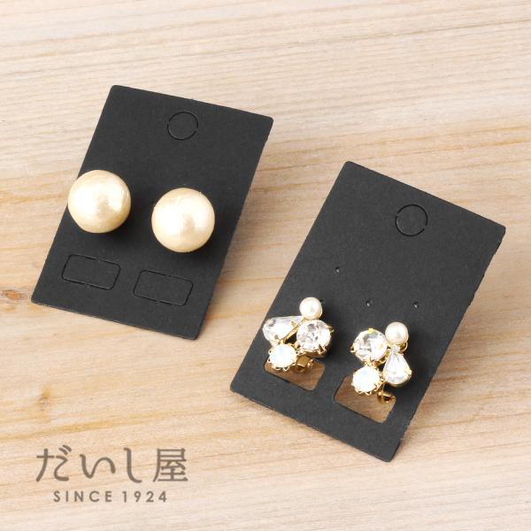 daishiyapro_dk000301