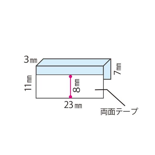 フック アクセサリー台紙用 透明プラスチック製 日本製 23 11 3mm 30個 A001 Buyee Buyee Japanese Proxy Service Buy From Japan Bot Online