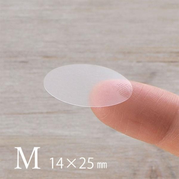 V[iMjȉ~ 14×25mm   }bgHς { 200@/V[ ~   H002