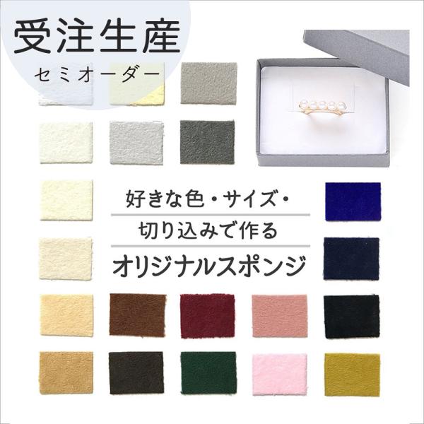 y󒍐zDȐFETCYE؂荞݂ō IWiX|Wiӂ̒85mmȓj50