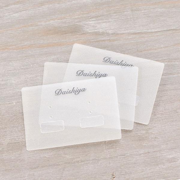 ꔓ IWi䎆 Mij p[ n sAX COp 50×35mm 100 LL 2way   SD43