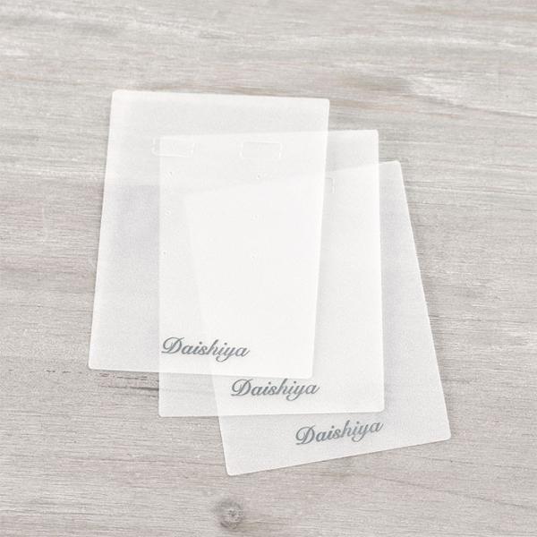 ꔓ IWi䎆 LLij p[ n  sAX COp 67×90mm 100 LL   SD45