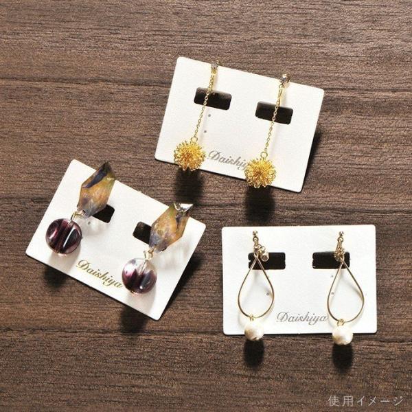 ꔓ IWi䎆 Mij CO sAXp 100 50×35mm SD04