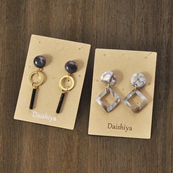 名入れ箔押し オリジナル台紙 L ピアス ネックレス ブレスレット用 クラフト紙 100枚 47 67mm Sd35 Buyee Buyee 日本の通販商品 オークションの代理入札 代理購入