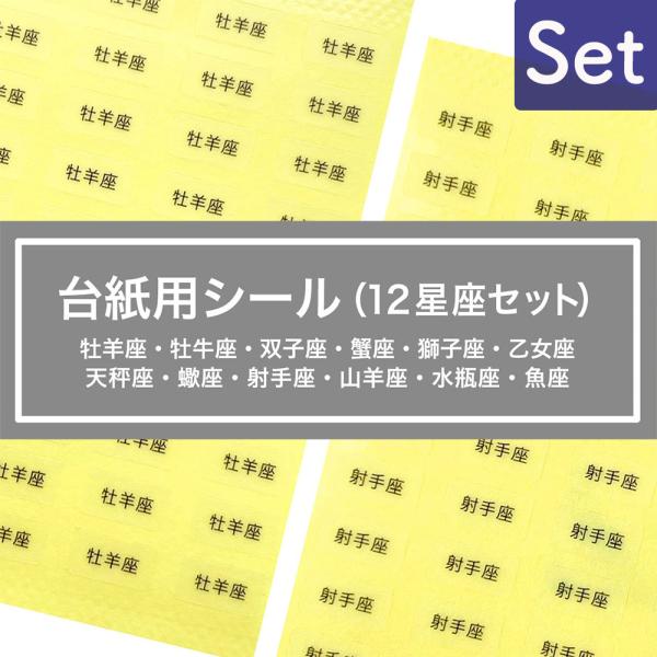 䎆pV[ 12 12Zbg 10×5mm 600 NA S272