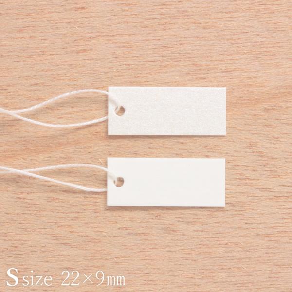 lD^O S D t^O 22×9mm 100 2