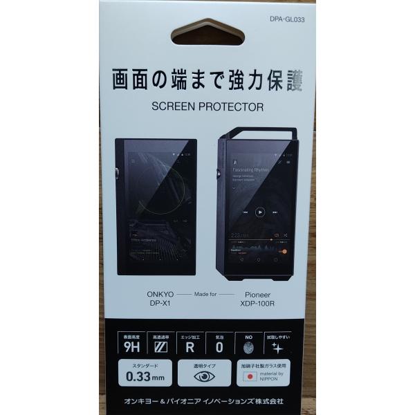 xdp100の人気商品・通販・価格比較 - 価格.com xdp100の人気商品・通販・価格比較 - 価格.com