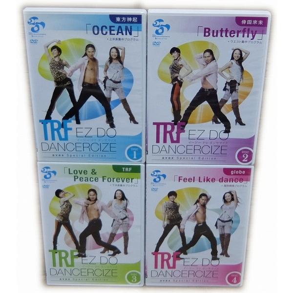 中古 Dvd Trf イージー ドゥ ダンササイズ Avex Special Edition 全4枚 Ezdodancercize Avexspecialedition 有限会社大商 Yahoo店 通販 Yahoo ショッピング