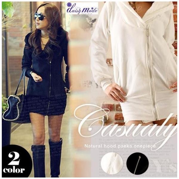 ファスナーフード付きパーカー パーカーレディース パーカーワンピース ワンピ Buyee Servicio De Proxy Japones Buyee Compra En Japon