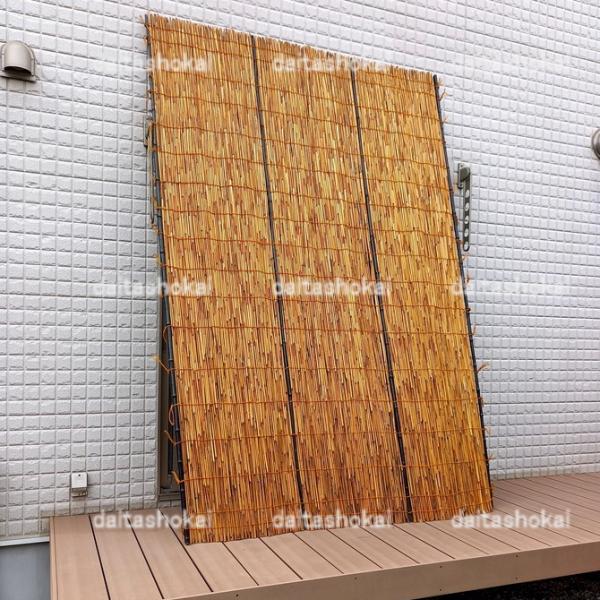 よしず すだれの通販 価格比較 価格 Com