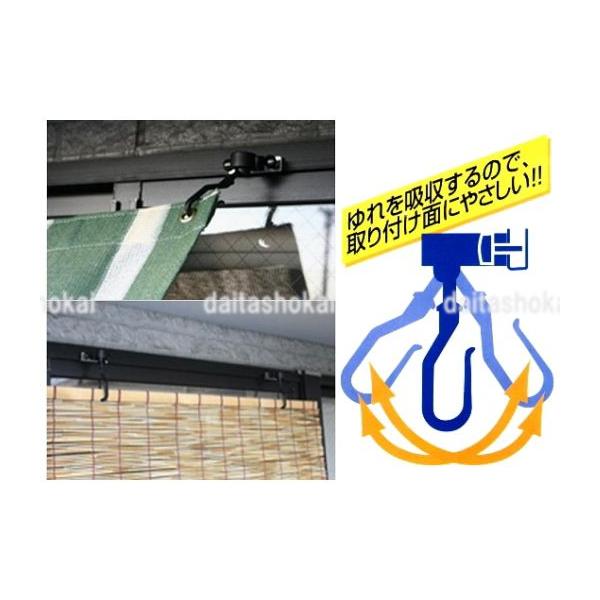 すだれ オーニング用サッシ窓取付フック 自在型 Buyee Buyee Japanese Proxy Service Buy From Japan Bot Online