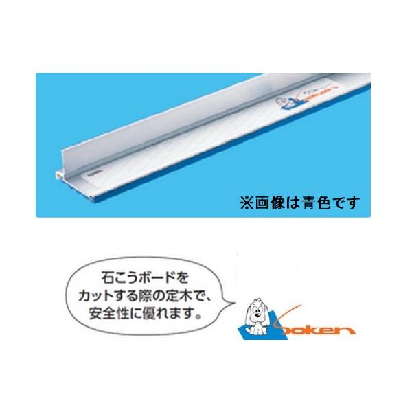 創建 アルミフィンガード2 1M 09071 送料無料 : ダイタツストア Yahoo