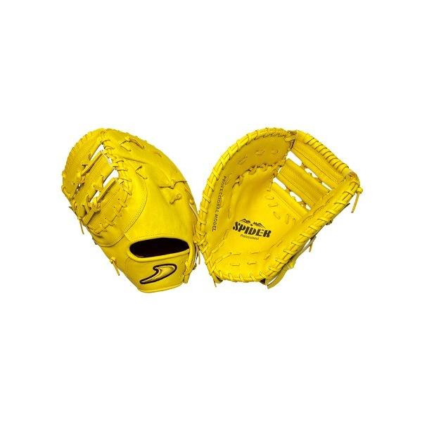 dt@[Xg~bg SPIDER CG[ p