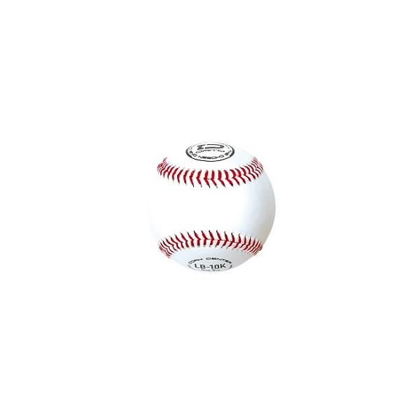 硬式野球ボール 練習球 ケブラー縫糸 12球入り : ダイトベース