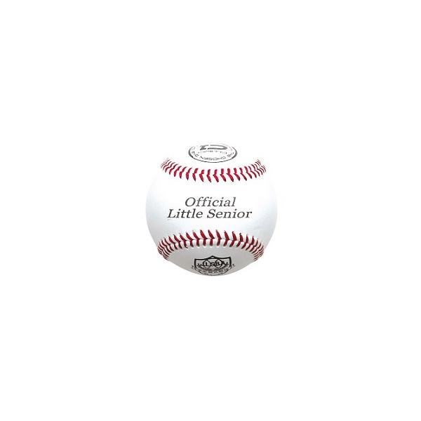 リトルシニア（硬式）旧試合球　おまけWBC,MLB公式試合球 リトルシニア（硬式）旧試合球 おまけWBC,MLB公式試合球 リトル