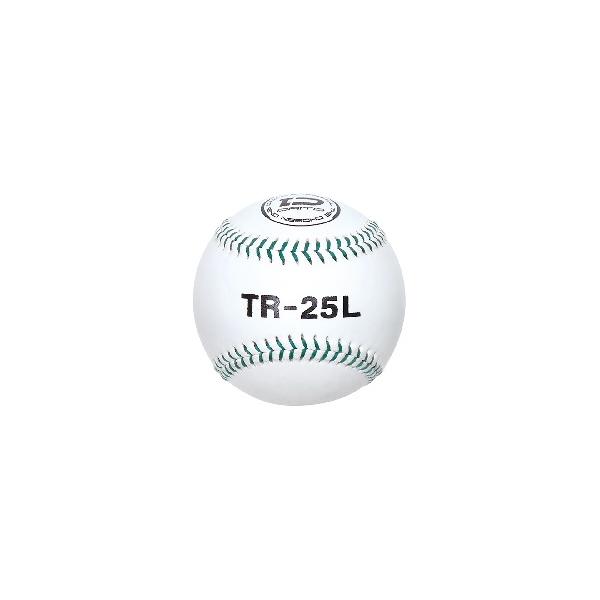 野球 ピッチング ボールの人気商品 通販 価格比較 価格 Com