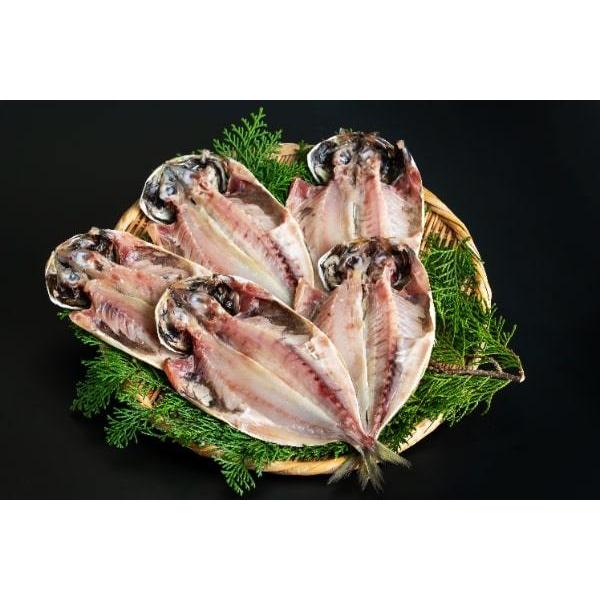 あじ アジ 鯵 干物 開き あじ干物 国産 国内産 沼津加工 あじ干物5枚 D005 焼津さかなセンター だいとみ 通販 Yahoo ショッピング