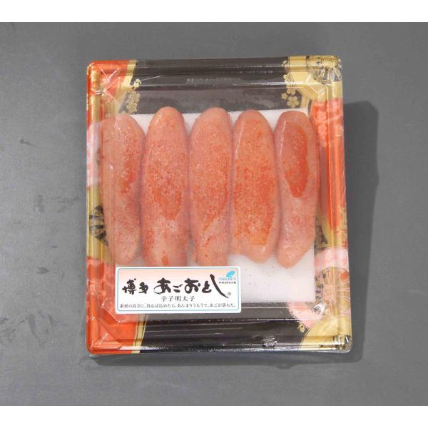 明太子 めんたいこ 無着色辛子明太子 220g めんたいこ 博多 明太子 めんたいこ 無着色辛子明太子 220g めんたいこ 博多