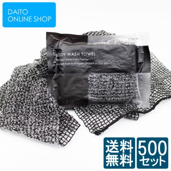 daitoonline_bt00218
