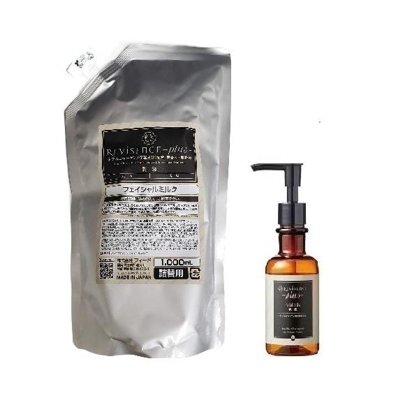 リバイセンス 乳液 詰替え 1000ml : DAITO ONLINE SHOP - 通販 - Yahoo