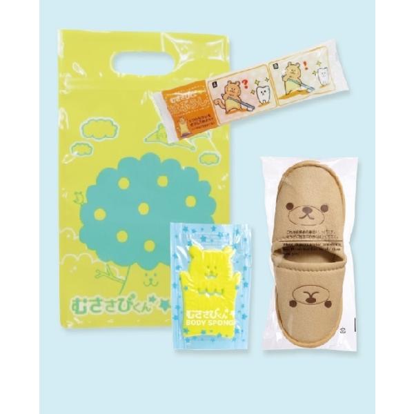 本体サイズ　300×200mmハブラシ　歯みがき粉付（みかん味）　全長145mmボディスポンジ　95×140mmスリッパ　全長23cm