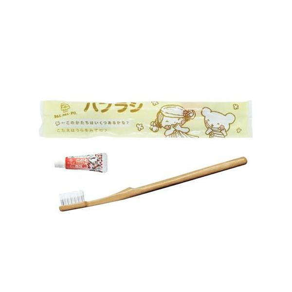 パルパルポー 子どもハブラシ いちご味 300本