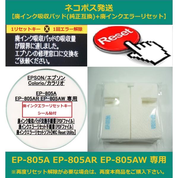 下記、「商品説明」をご確認ください。