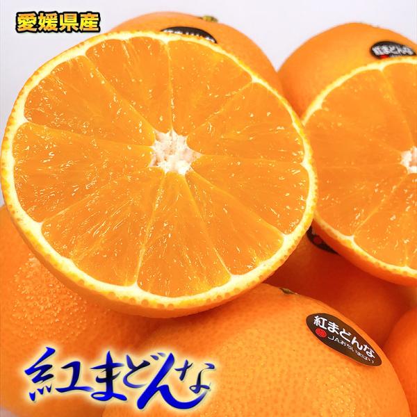 愛媛より　特大「紅まどんな」8玉化粧箱　3000gあっぷ 楽天市場】【ふるさと納税】【先行予約】【数量限定】紅まどんな