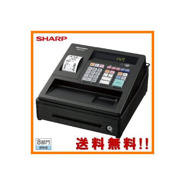 SHARP 軽減税率対応 レジスター シャープ XE-A147-B ブラック SHARP 軽減税率対応 レジスター シャープ XE-A147-B ブラック