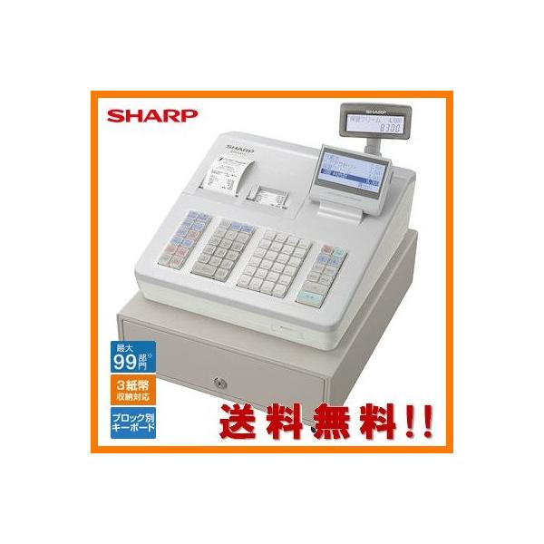 シャープ ER-A411 ホワイト セルフプラン SHARP 電子レジスタ 電子レジスタ <ER-A411>｜電子レジスタ｜法人のお客様へ