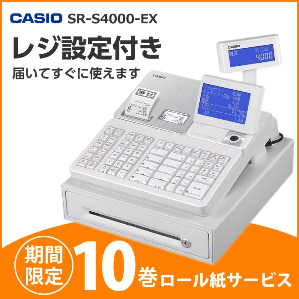 daiya-jimuki_sr-s4000-ex-20swe-a daiya-jimuki_sr-s4000-ex-20swe-a